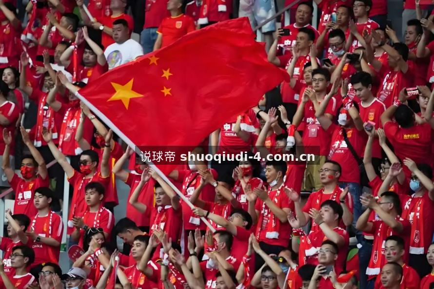 说球帝 战术分析报告