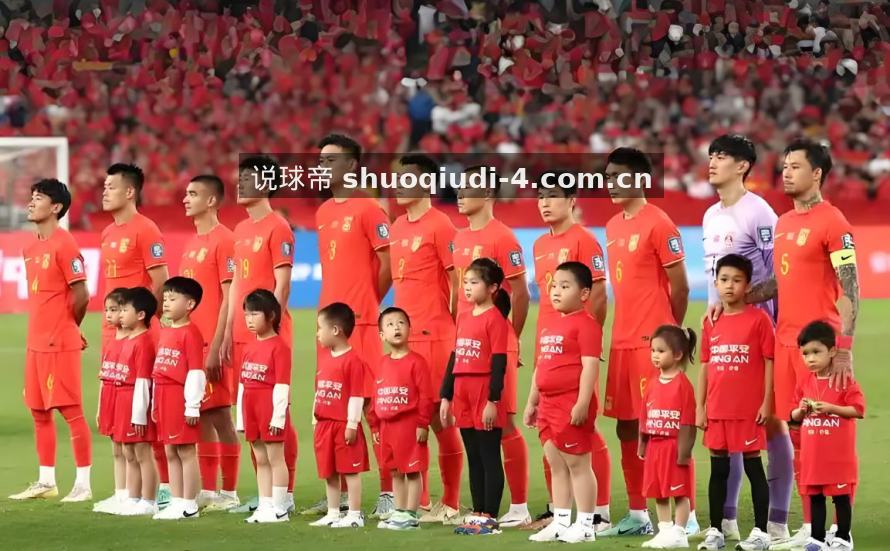 全球球迷文化观察：远征客场的仪式感变迁